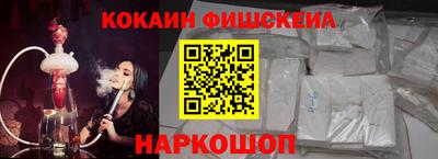 мяу мяу мука Заволжье