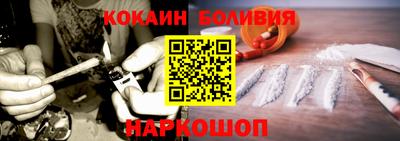 мяу мяу мука Заволжье