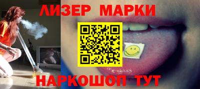 таблы Жуковский