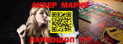 прущие грибы Заводоуковск