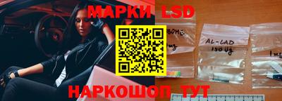 прущие грибы Заводоуковск