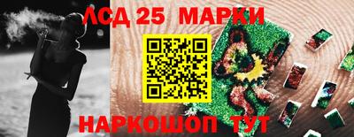 таблы Жуковский