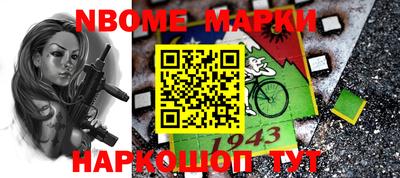 прущие грибы Заводоуковск