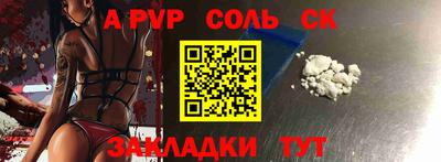 мяу мяу мука Заволжье