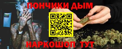 таблы Жуковский