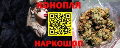 таблы Жуковский
