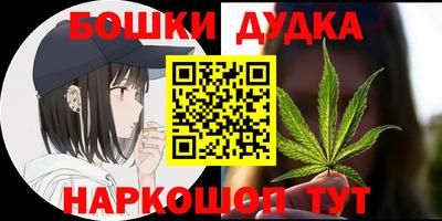 мяу мяу мука Заволжье