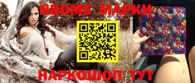 прущие грибы Заводоуковск