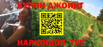 прущие грибы Заводоуковск