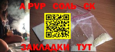 прущие грибы Заводоуковск