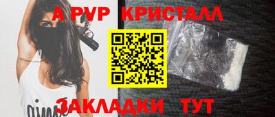 мяу мяу мука Заволжье