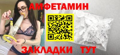 таблы Жуковский