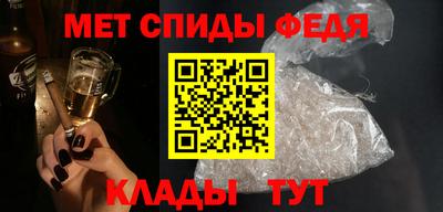 мяу мяу мука Заволжье