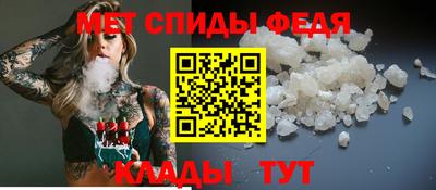 таблы Жуковский
