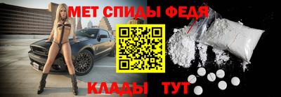 таблы Жуковский