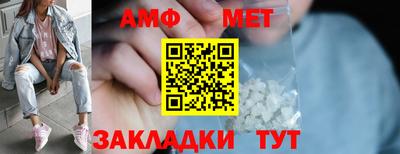 прущие грибы Заводоуковск