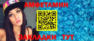 мяу мяу мука Заволжье