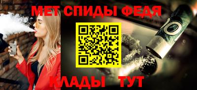 мяу мяу мука Заволжье