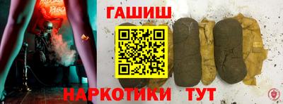 прущие грибы Заводоуковск