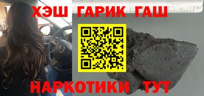 мяу мяу мука Заволжье
