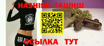 таблы Жуковский