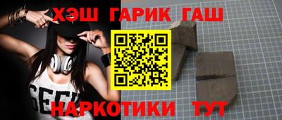 мяу мяу мука Заволжье