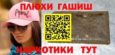 мяу мяу мука Заволжье
