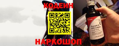 таблы Жуковский